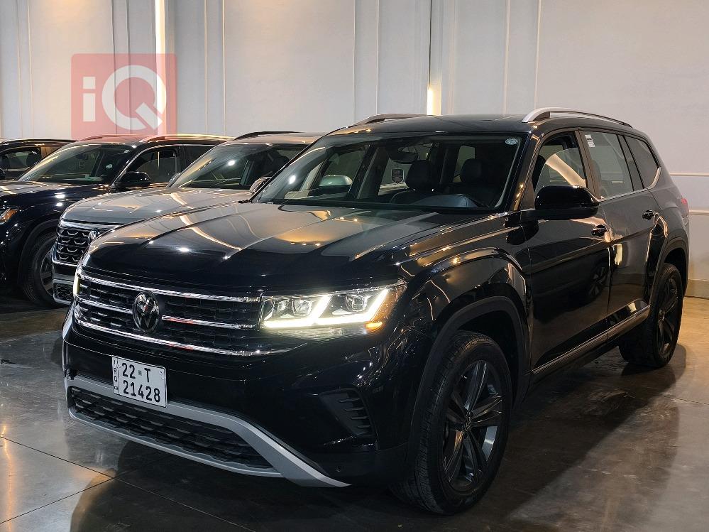 فولكسفاغن أطلس